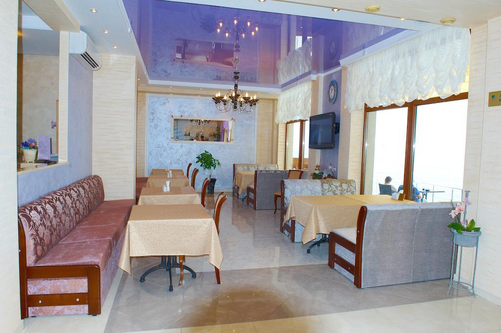 Villa Lavanda Vapnyarka Bagian luar foto